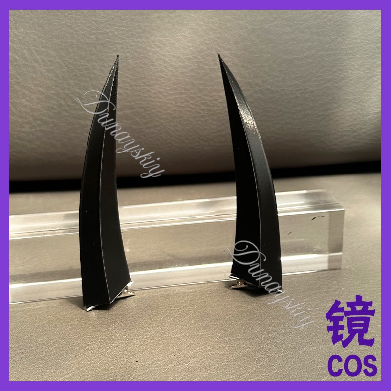 Accesorio de Cosplay de Anime  - Cosplay Prop 3D Print reseña y precio