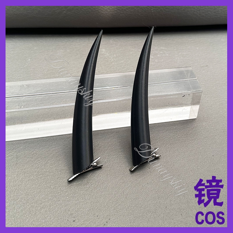 Accesorio de Cosplay de Anime  - Cosplay Prop 3D Print reseña y precio