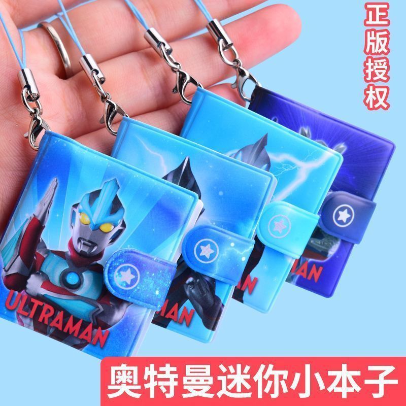 Mini cuaderno Ultraman con un  - Easy Cosplay Prop reseña y precio