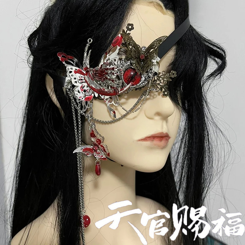 Anime Heaven Officials Blessin - Cosplay Prop reseña y precio