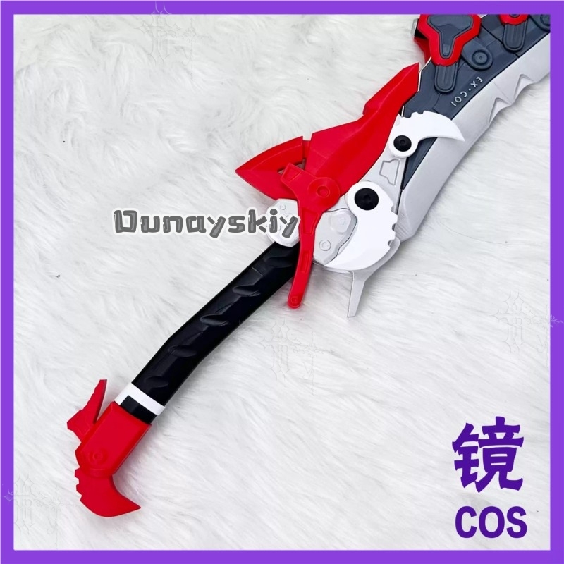 KS*18Arknights Endfield Lusie  - Detachable Cosplay Prop reseña y precio