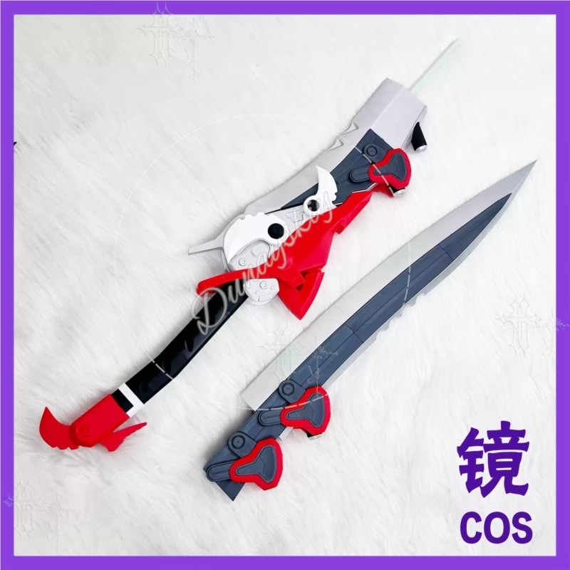 Arknights Endfield Lusie Caper - Detachable Cosplay Prop reseña y precio