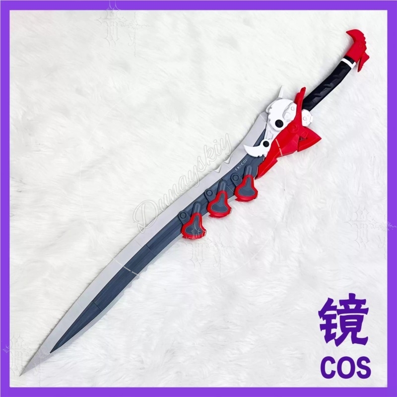 Arknights Endfield Lusie Caper - Detachable Cosplay Prop reseña y precio