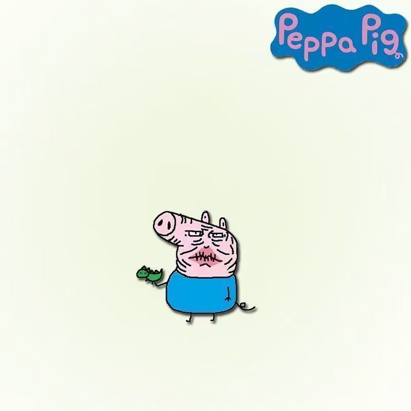 Broche de acrílico de Peppa Pi - Acrylic Cosplay Prop reseña y precio