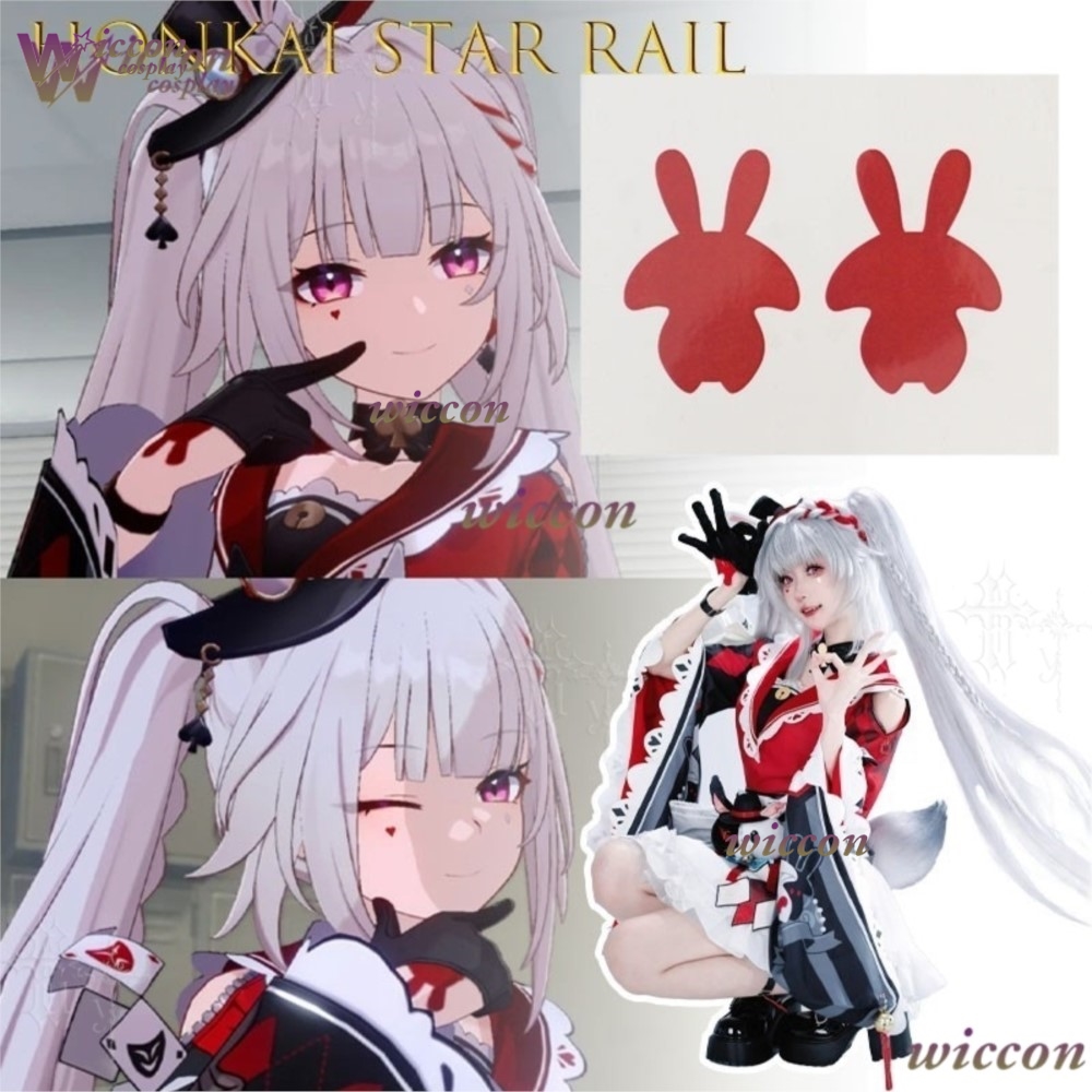 MoeMimic Honkai Star Rail Spar - Easy Cosplay Prop reseña y precio