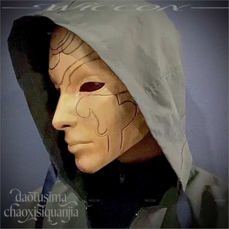 Máscara de poliláctido 3D Fant - Free Cosplay Prop Patterns reseña y precio